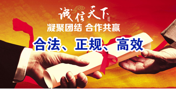 娄底讨账公司